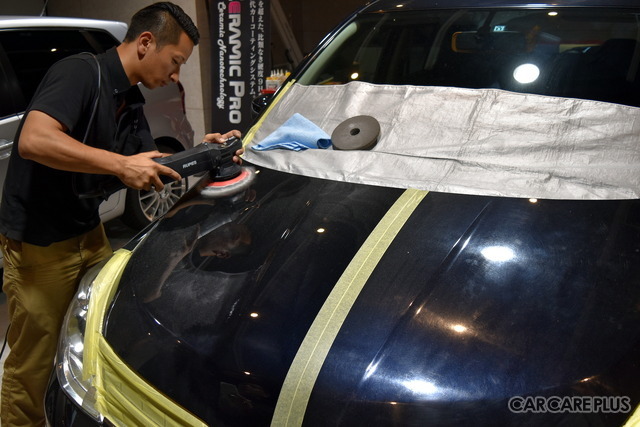 【編集部員が行く！突撃ショップレポート】プロのお仕事お見せします!!…磨き編 最終回