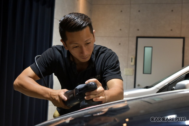 【編集部員が行く！突撃ショップレポート】プロのお仕事お見せします!!…磨き編 最終回