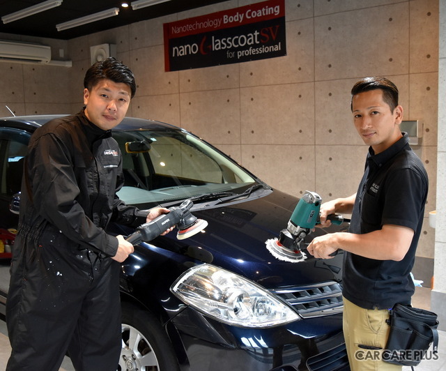 【編集部員が行く！突撃ショップレポート】プロのお仕事お見せします!!…磨き編 最終回