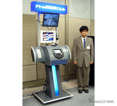 【『新・インターナビ』発表】カーライフを補強するサービスを厳選