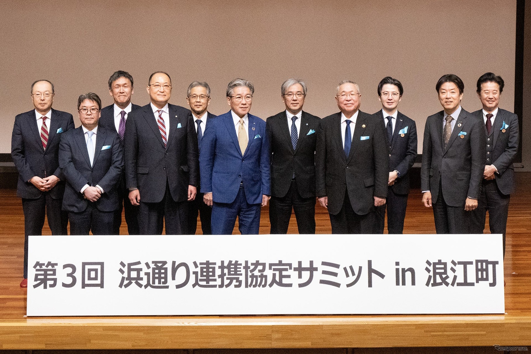 連携協定関係者写真