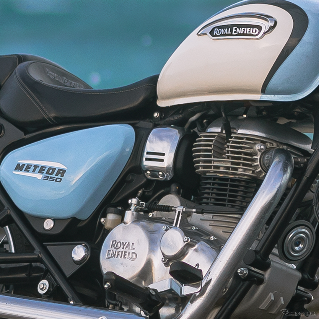 ロイヤルエンフィールド・メテオ350 オーロラシリーズ