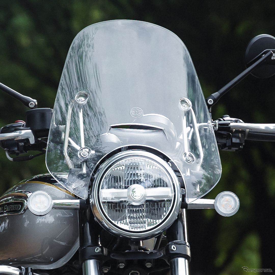 ロイヤルエンフィールド・メテオ350 オーロラシリーズ