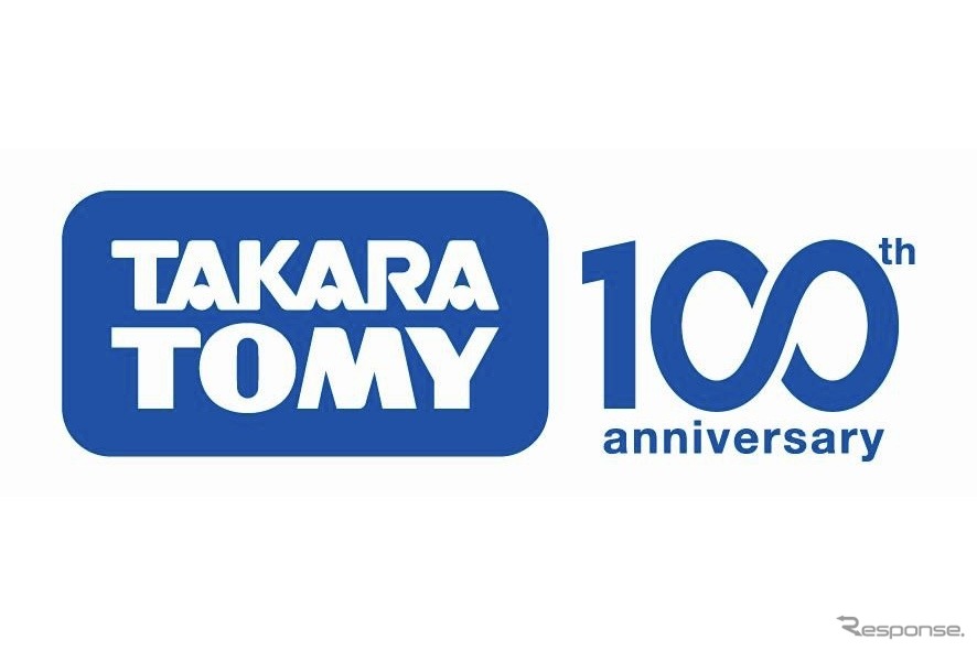 100周年記念ロゴ