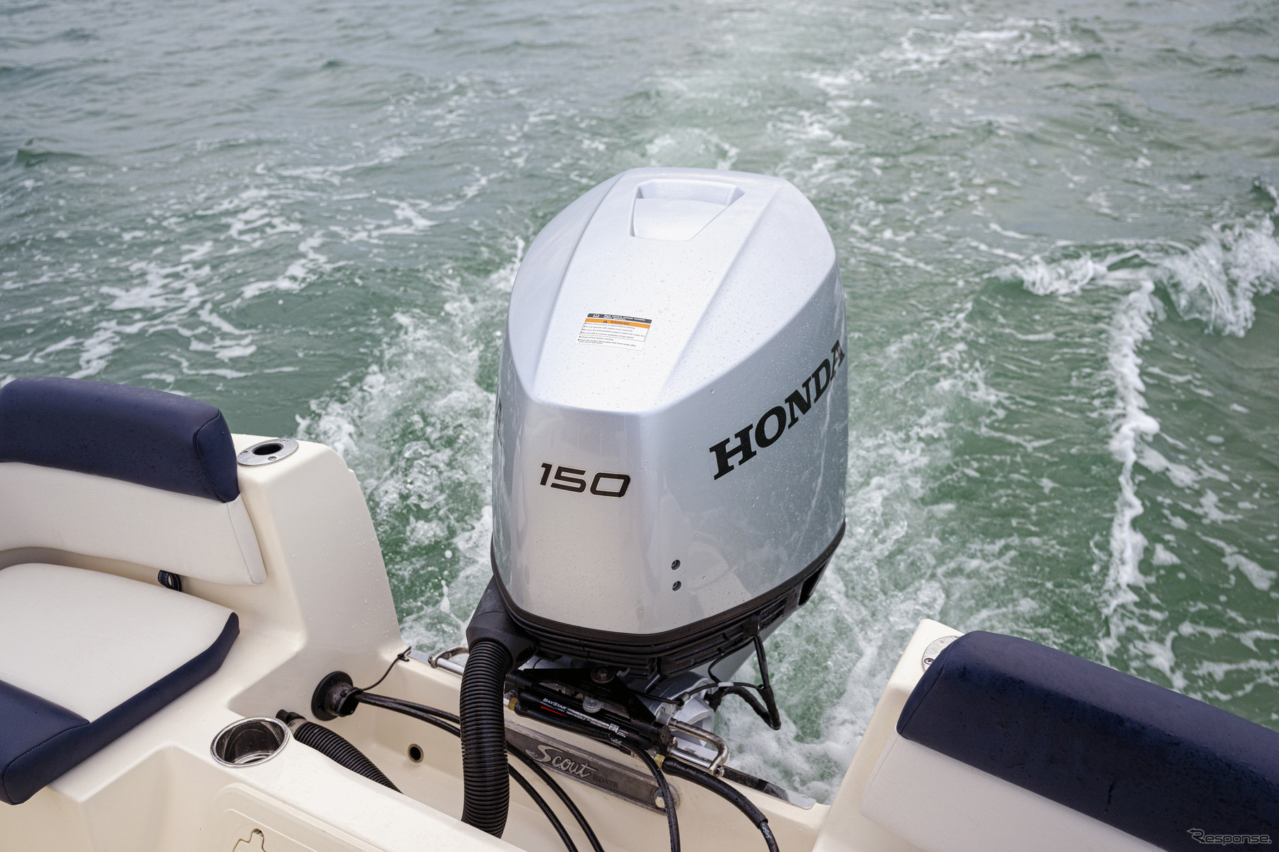 ホンダ・シーブルック・シリーズ