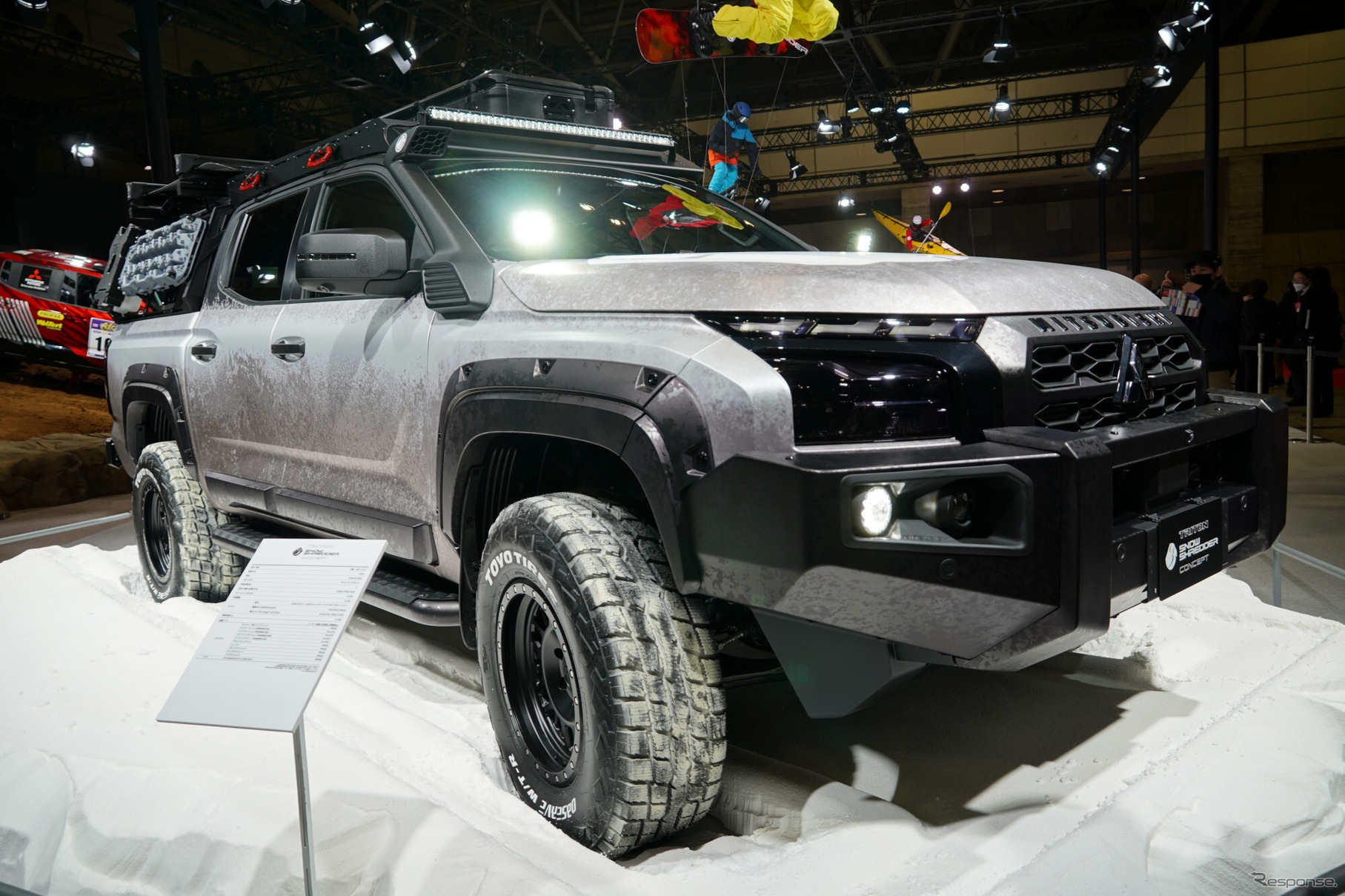 三菱自動車 トライトン スノーシュレッダー コンセプト