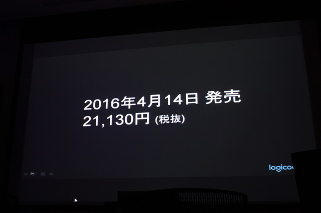 ロジクール最軽量ワイヤレスゲーミングマウス「G900」は有線を凌駕する性能―タッチ&トライイベントレポート