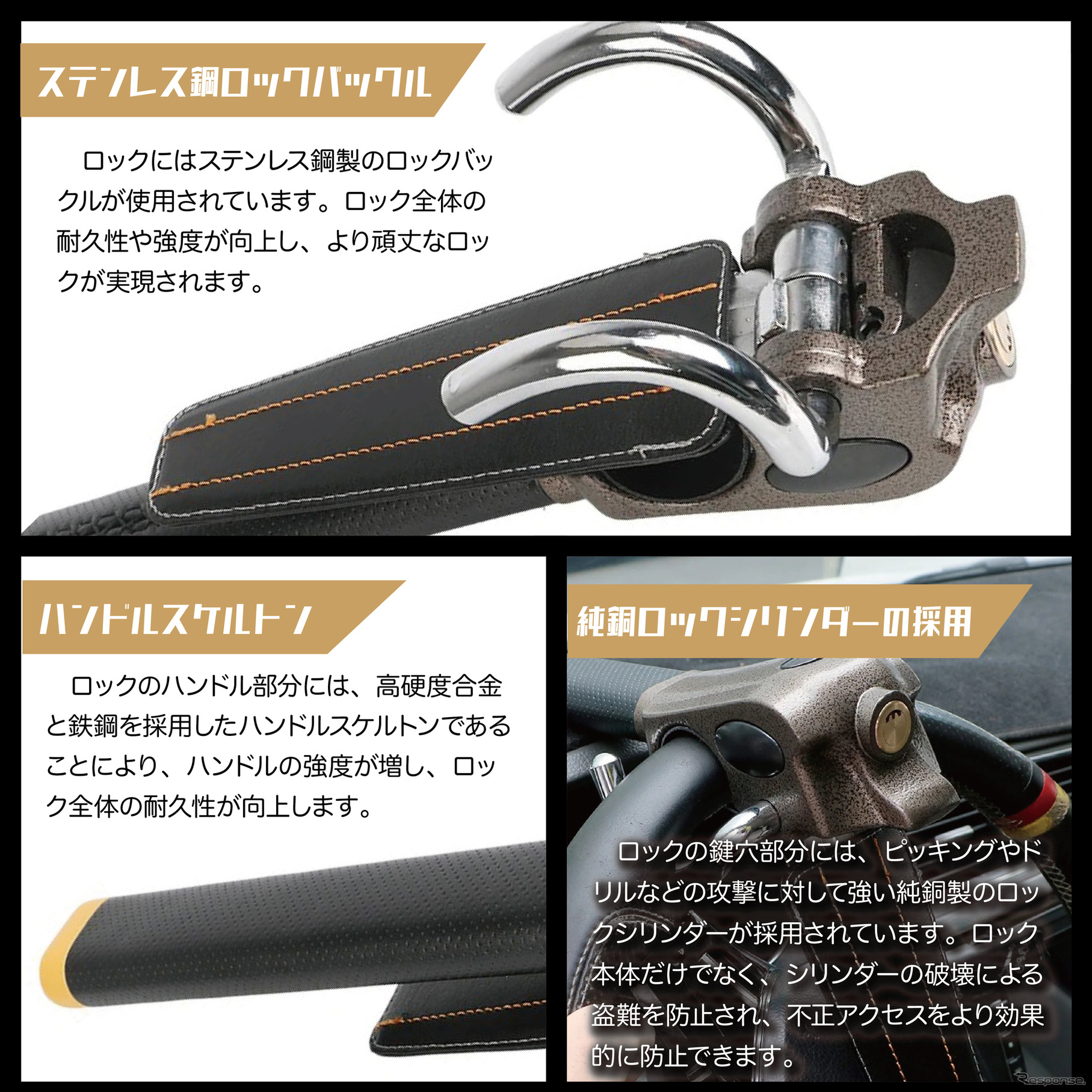 高品質の高硬度合金＆鉄鋼