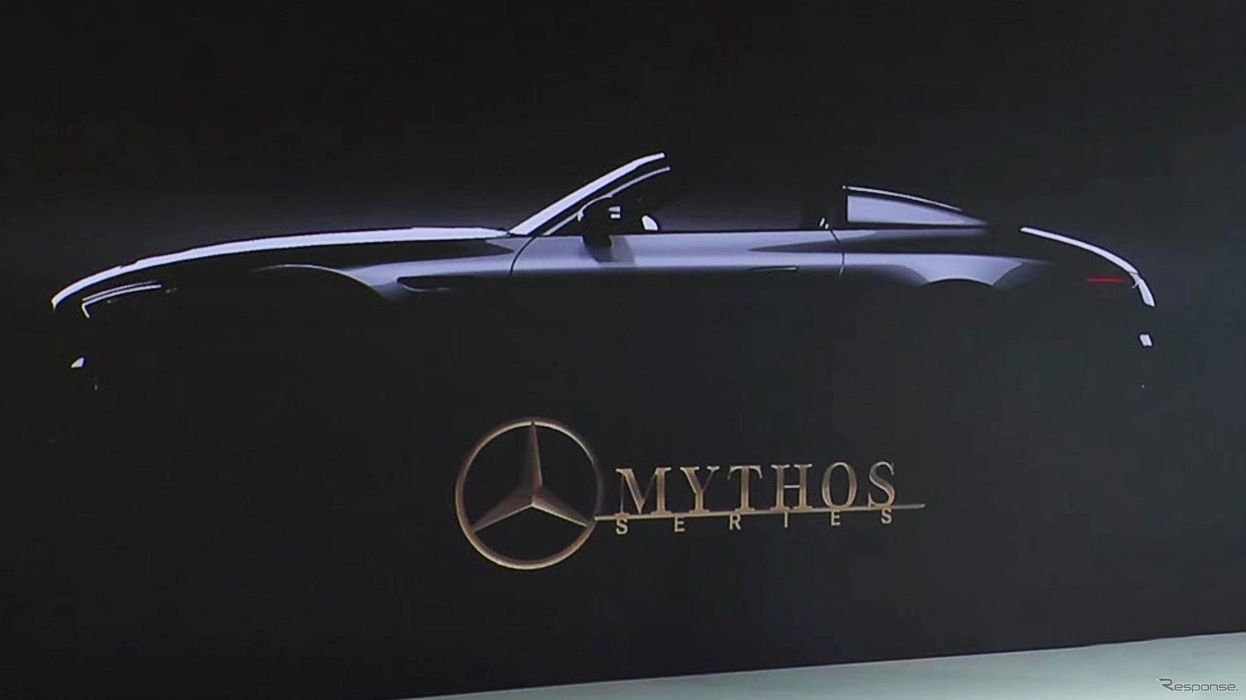 メルセデスベンツの超高級車ブランド「ミトス」の最初の市販車のティザー