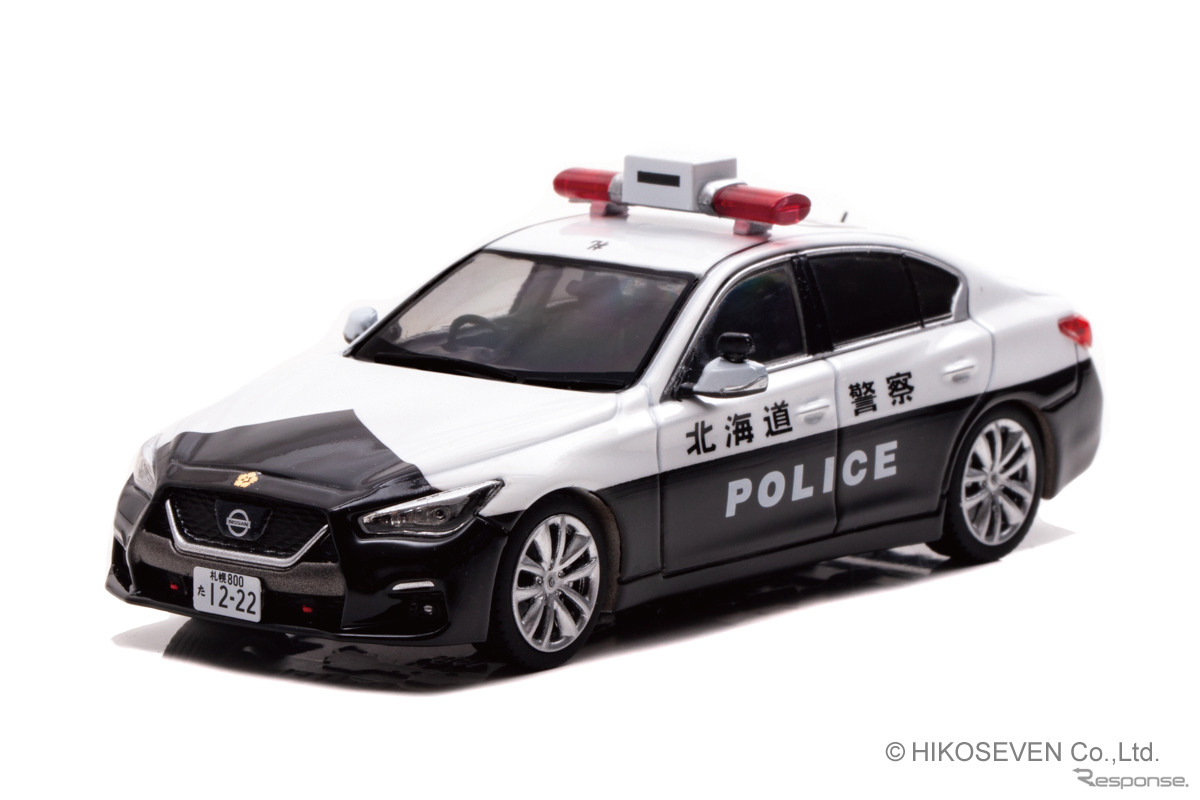 日産スカイラインGT（V37）2020北海道警察交通部交通機動隊車両