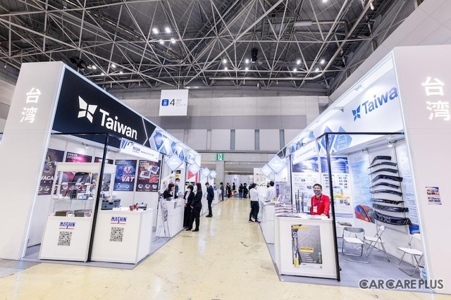 200社を超える海外出展者ゾーンを周る、参加無料「IAAE 2024 海外出展者ブースツアー」申込受付中…IAAE 2024