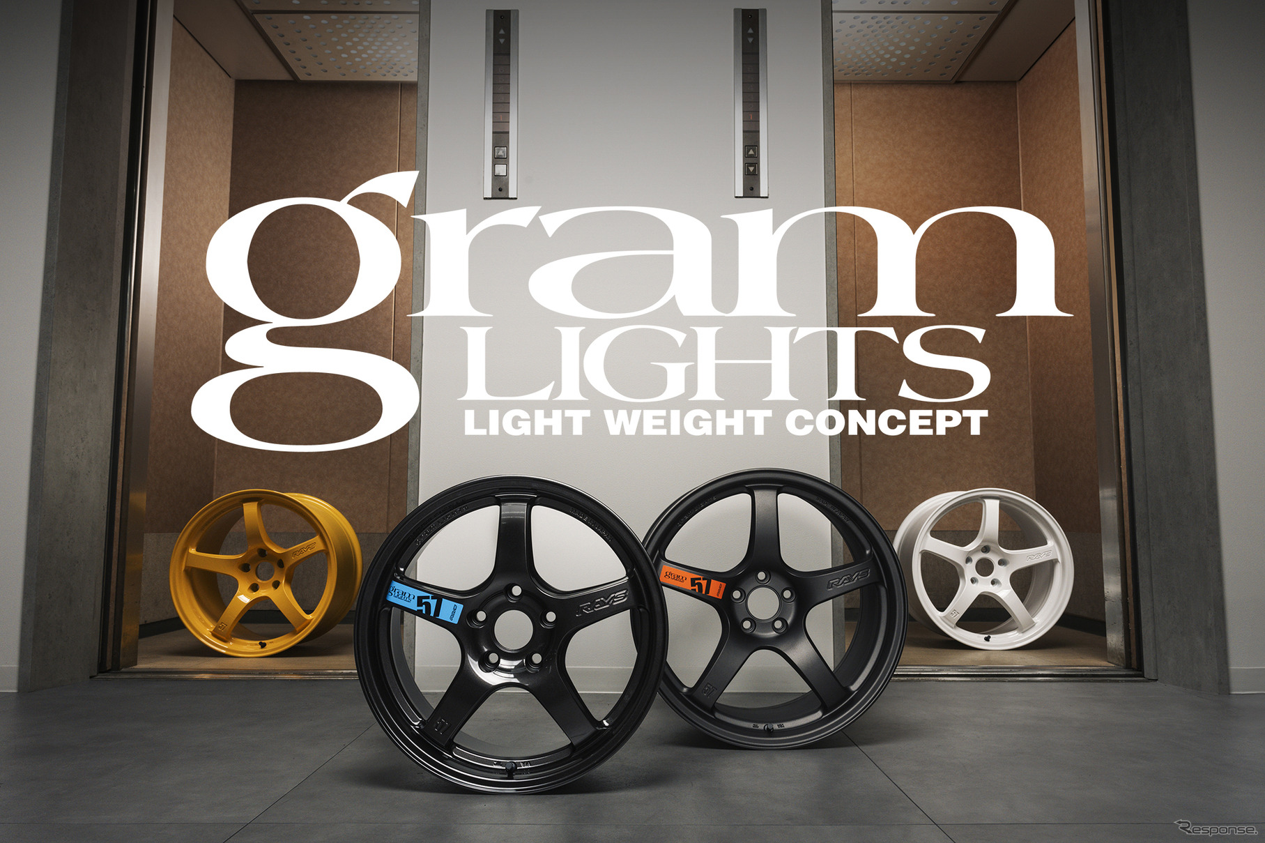 今こそ王道5本スポークでしょ！鋳造モデルで究極のパフォーマンス、レイズ「gramLIGHTS 57CR」シリーズが熱い