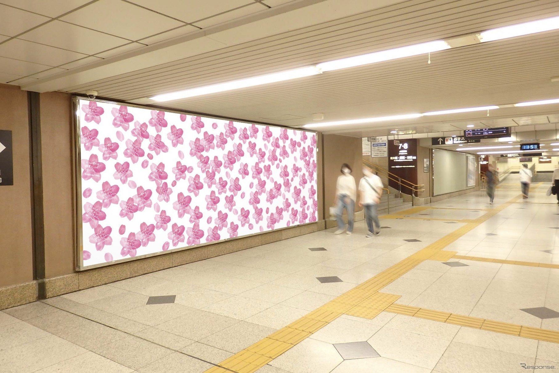 46道府県の駅に夢を掲出する（イメージ）