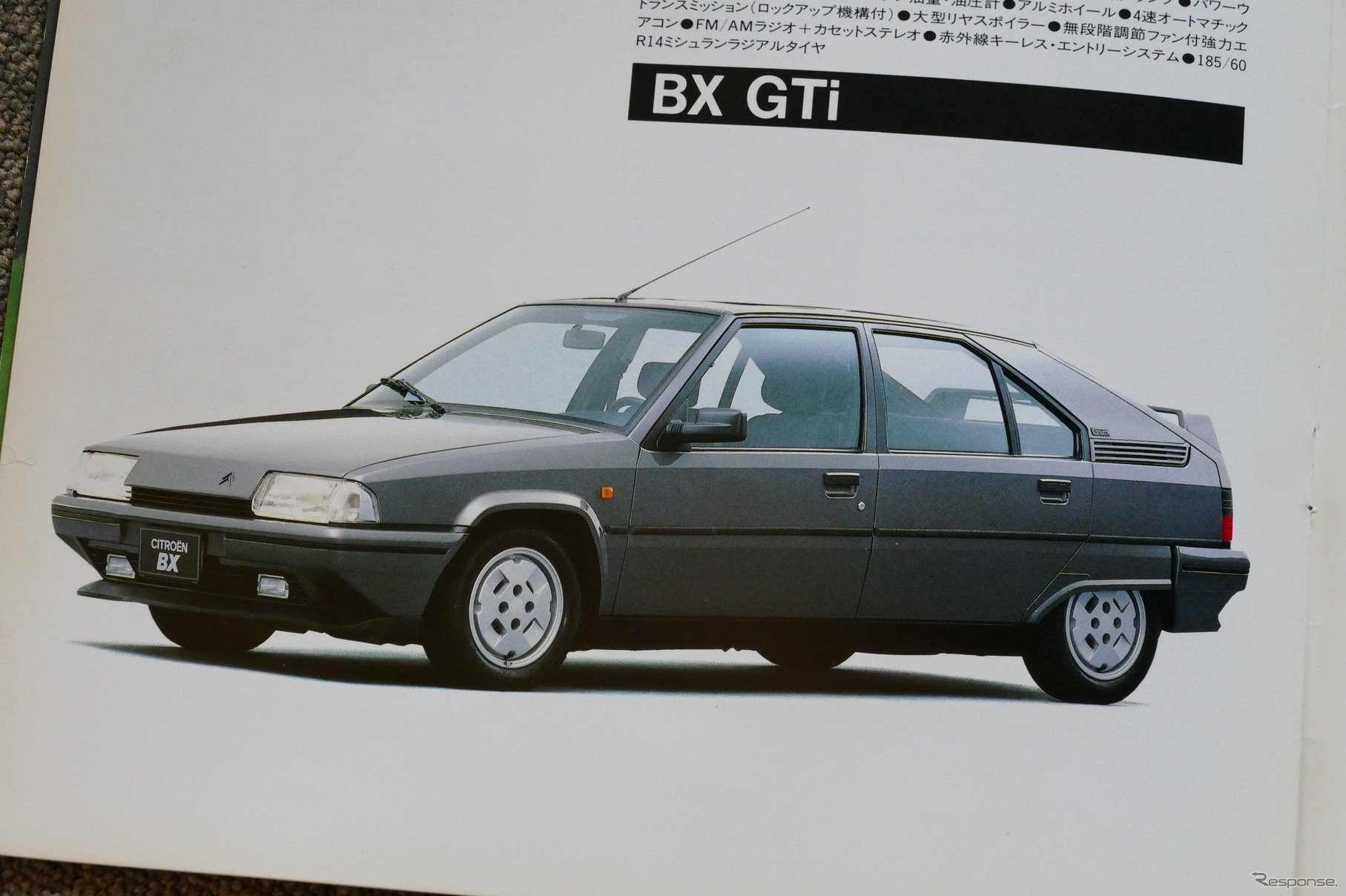 シトロエンBX（当時のカタログ画像）