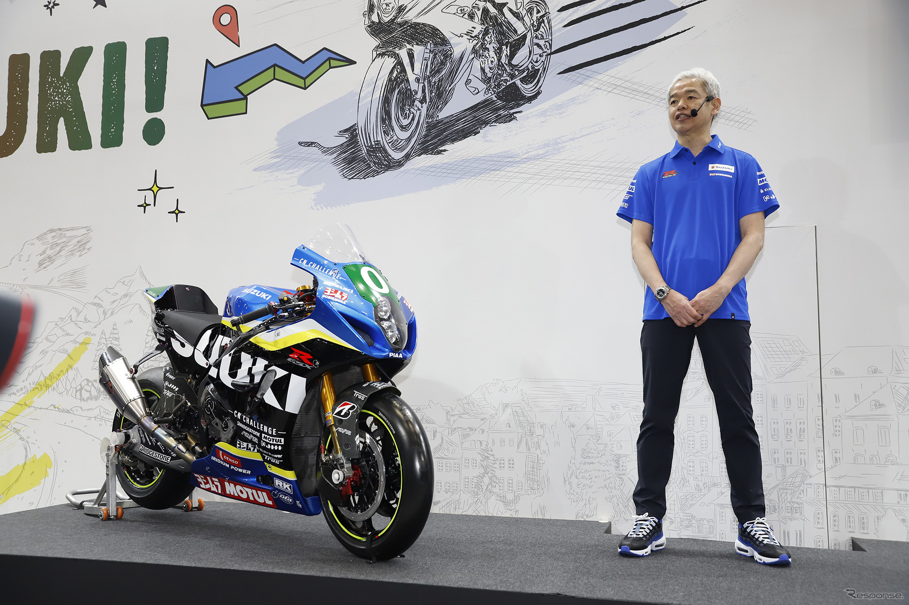 鈴鹿8耐に参戦する「GSX-R1000R ヨシムラ SERT EWC CN仕様」（東京モーターサイクルショー2024）