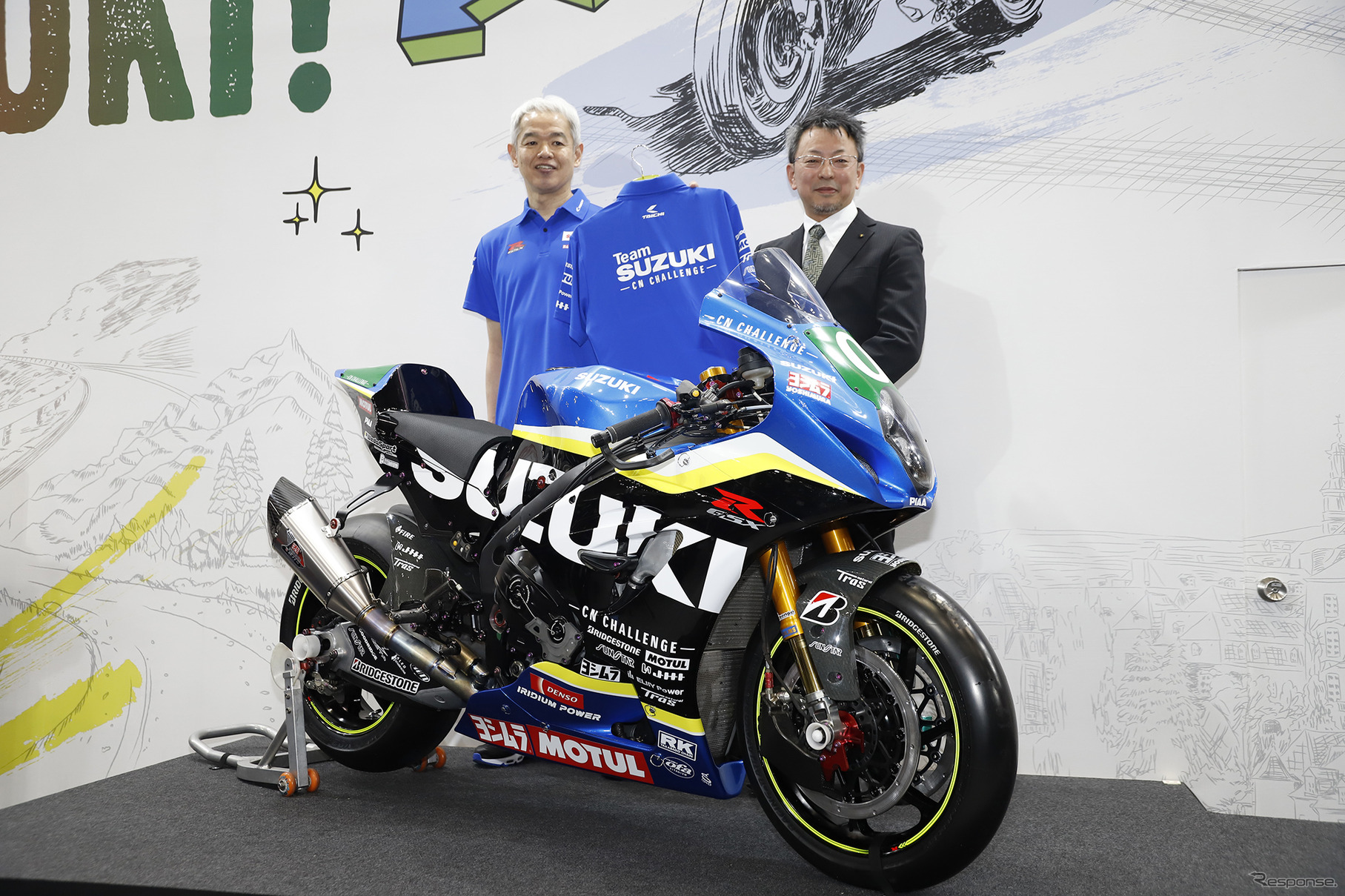 鈴鹿8耐に参戦する「GSX-R1000R ヨシムラ SERT EWC CN仕様」（東京モーターサイクルショー2024）