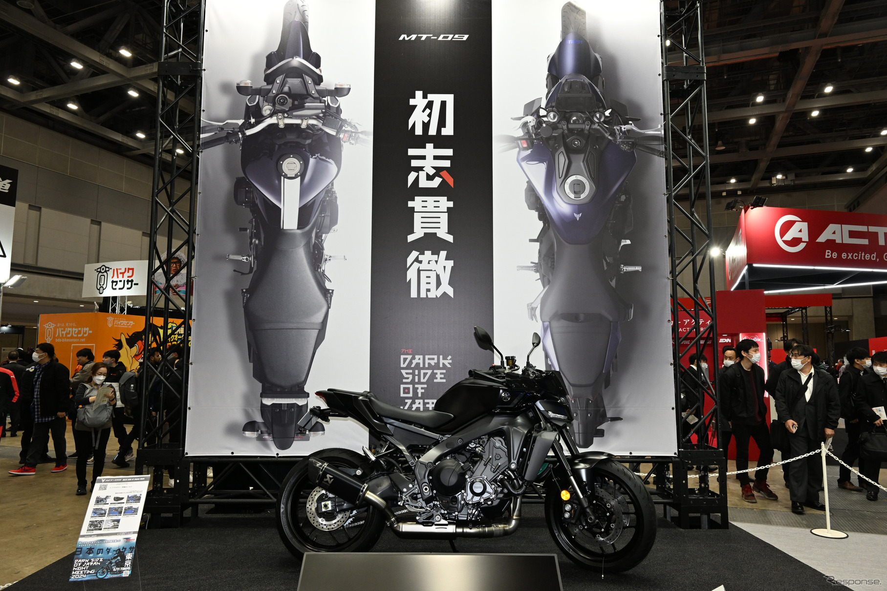 ヤマハ MT-09 新型（東京モーターサイクルショー2024）