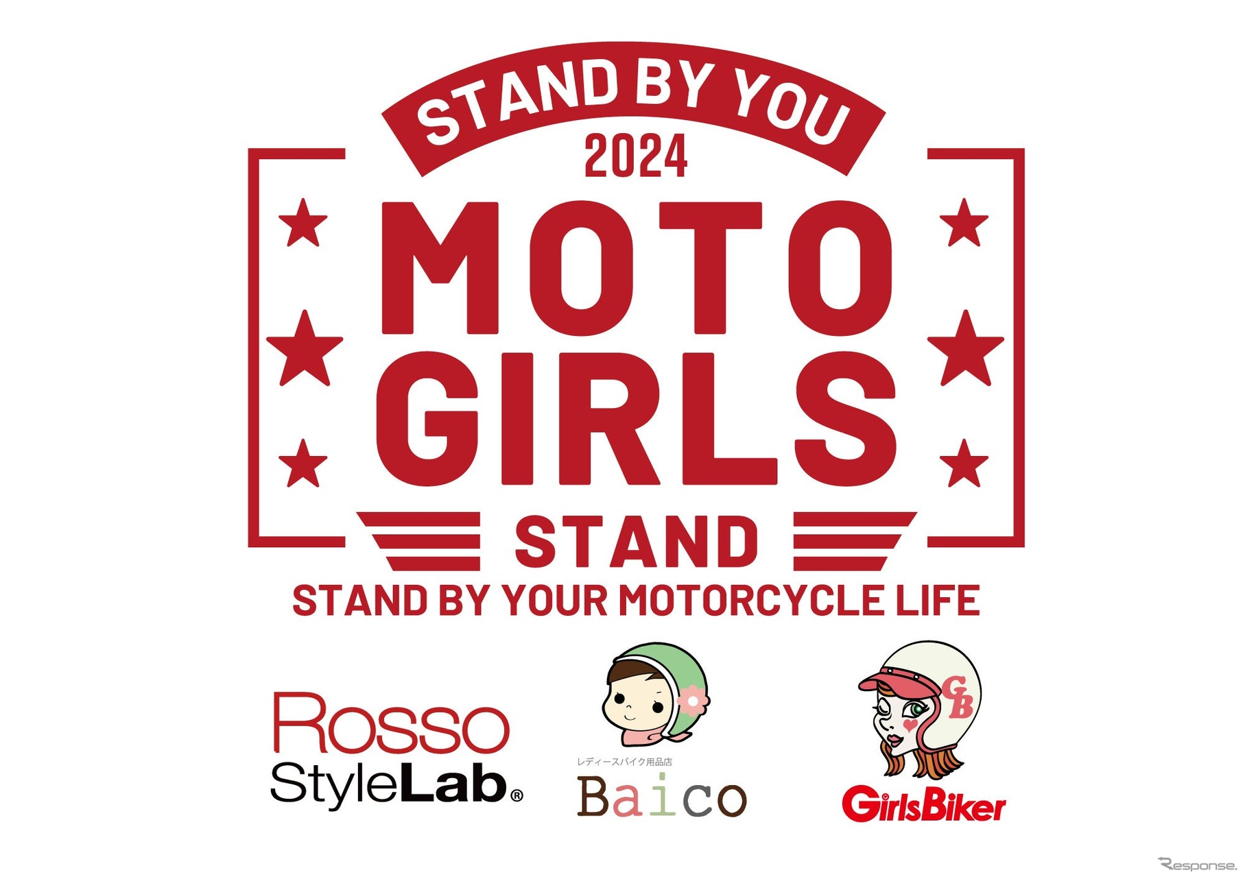 MOTOGIRLS STAND