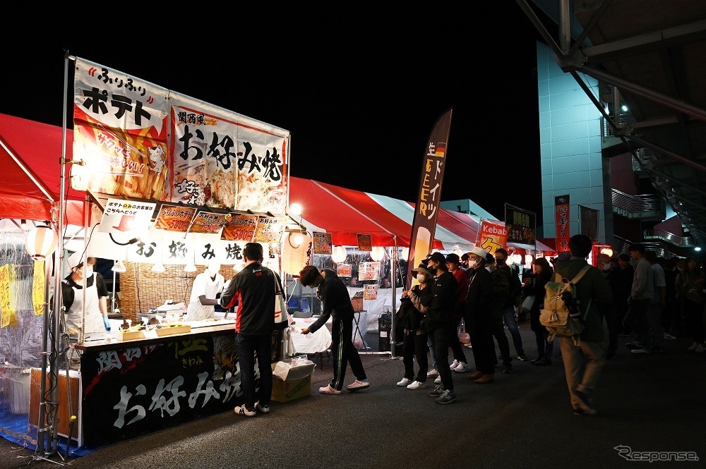 地下トン横 屋台村