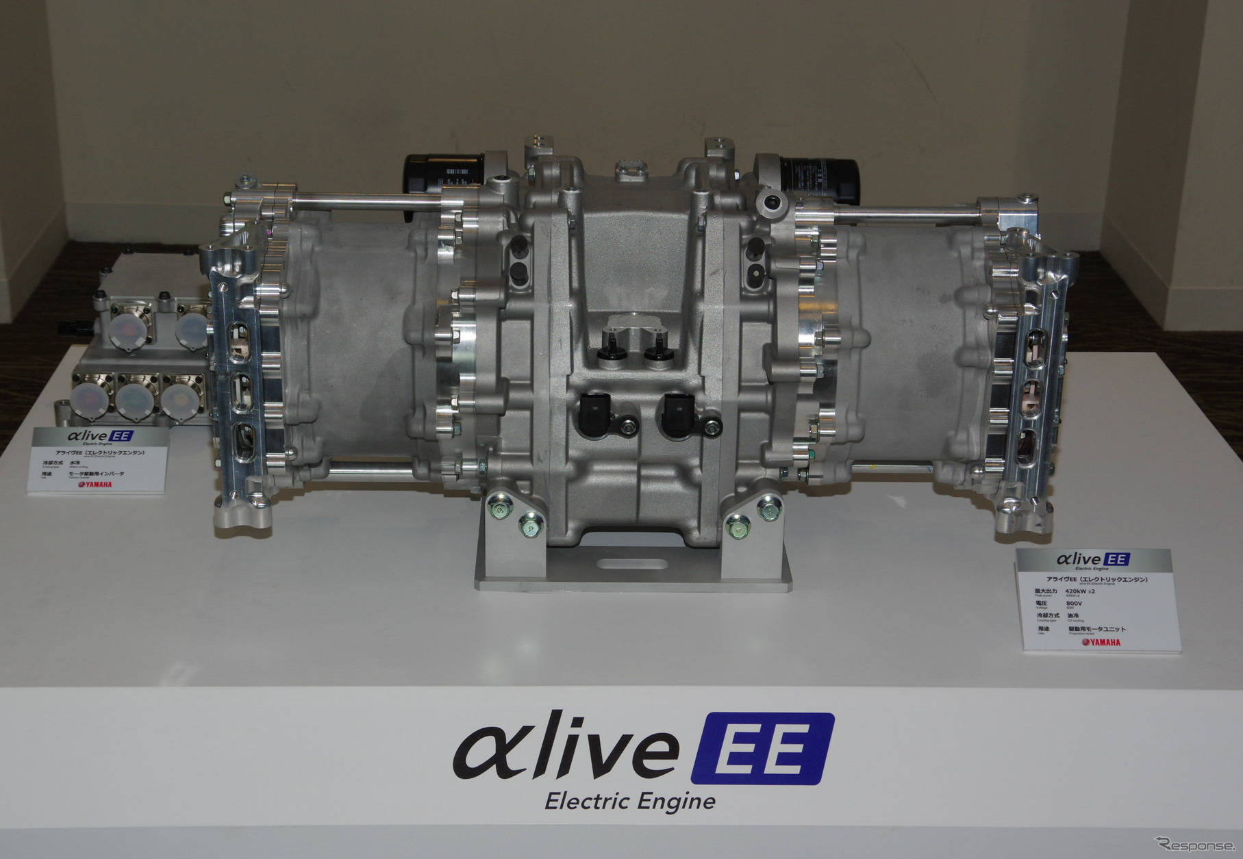 ヤマハ発動機が開発する高性能電動パワーユニット