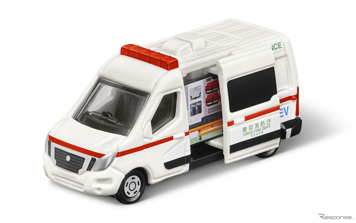 ハッピーセット・トミカ：日産 NV400 EV 救急車