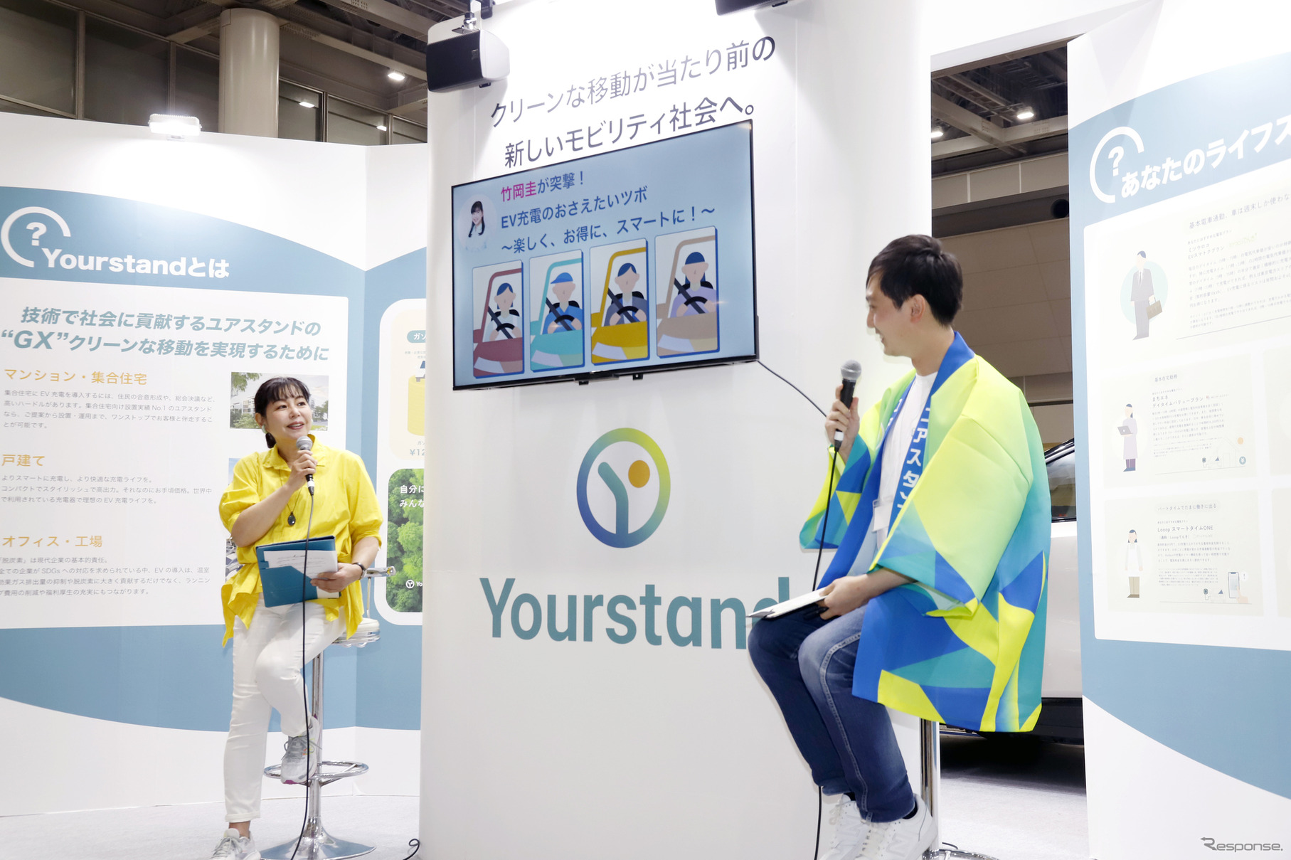 トークショー「竹岡圭が突撃！ EV充電のおさえたいツボ ～楽しく、お得に、スマートに！～」