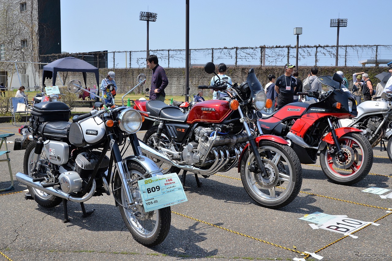 20世紀ミーティング2024春季「クラシックカー＆バイクの集い」