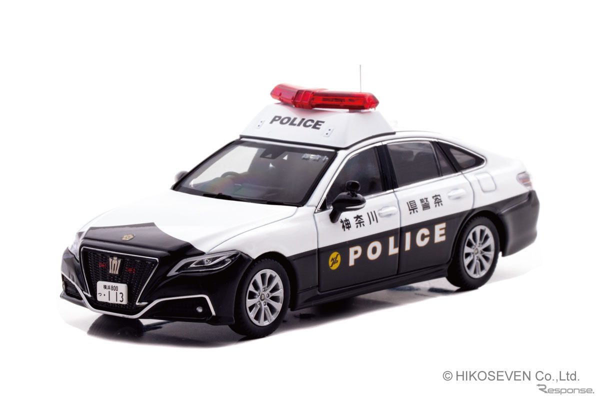 トヨタ クラウン (ARS220) 2021 神奈川県警察所轄署地域警ら車両（1/43スケール）