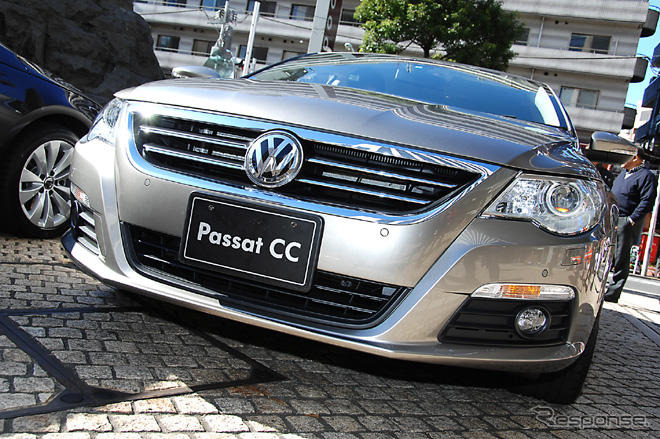 眠れる巨人が目を覚ますのかもしれない---VW