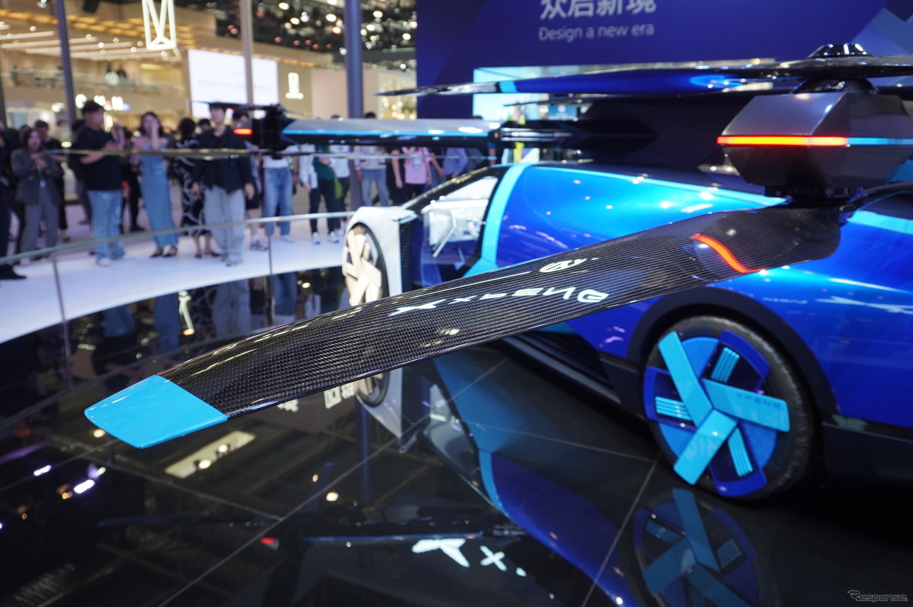 XPENG AeroHT （北京モーターショー2024）