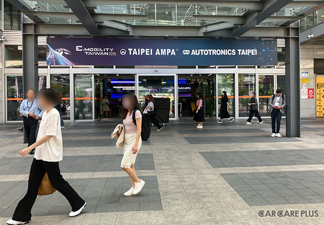 台湾で目を引いた、カーディテイリング関連商材を厳選ピックアップ…TAIPEI AMPA 2024