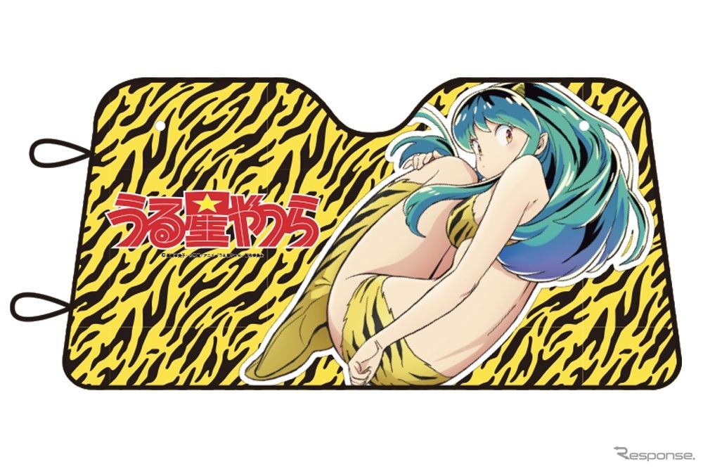 うる星やつら サンシェード　(c) 高橋留美子・小学館／アニメ「うる星やつら」製作委員会