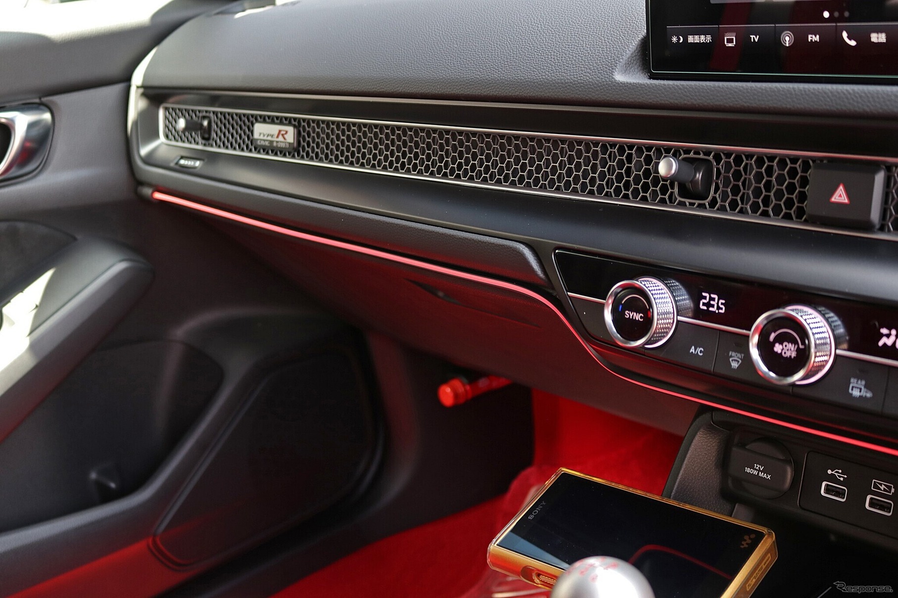 ［car audio newcomer］ホンダ シビックタイプR（高松さん）by ピットハウスコスギ　後編