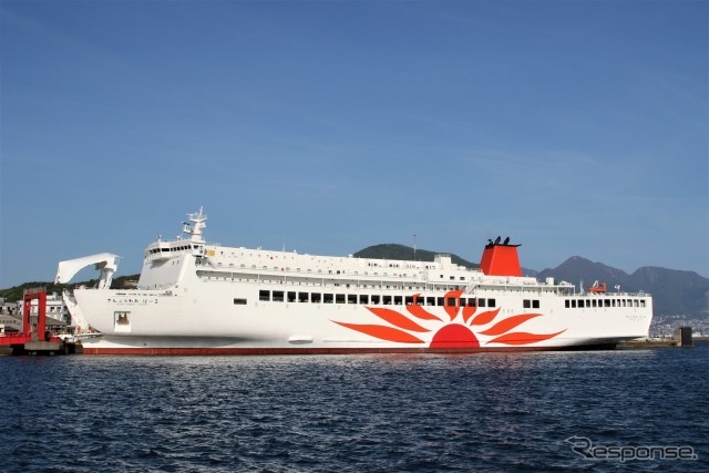 さんふらわあぱーる