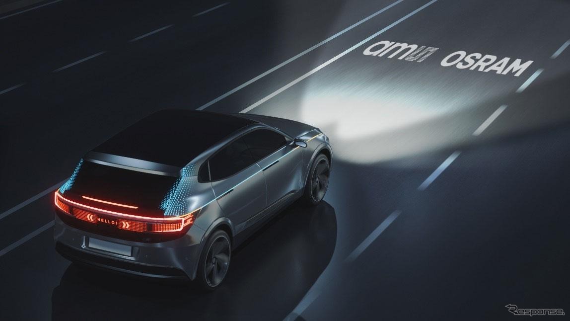 EVIYOS HD Matrix のアプリケーション画像