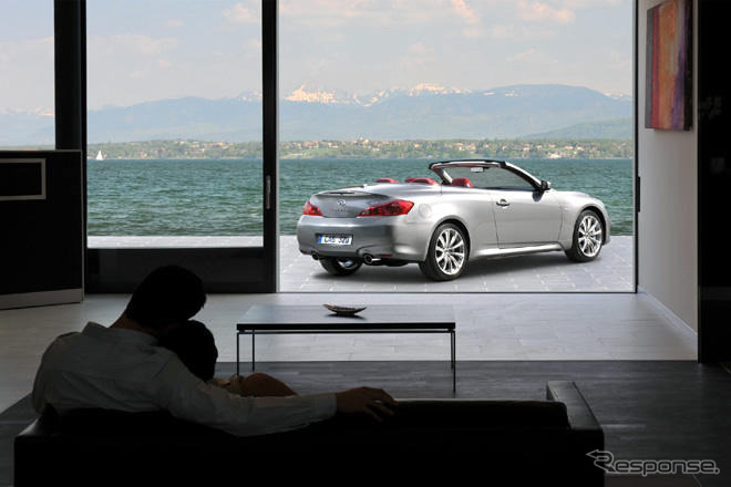 インフィニティ、欧州18番目の販売拠点をスイスに開設