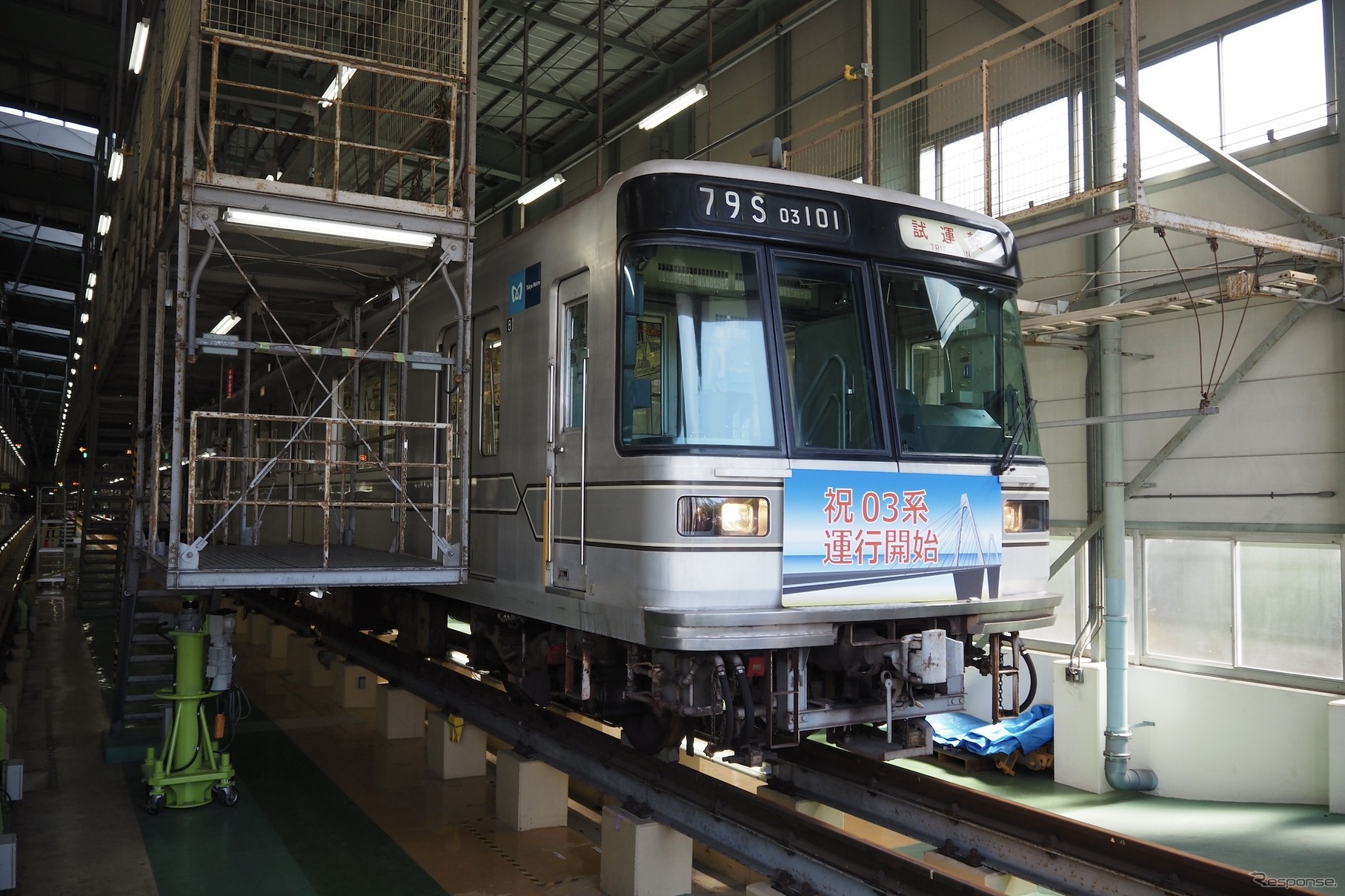 ヘッドマークは北陸鉄道入線時をイメージ
