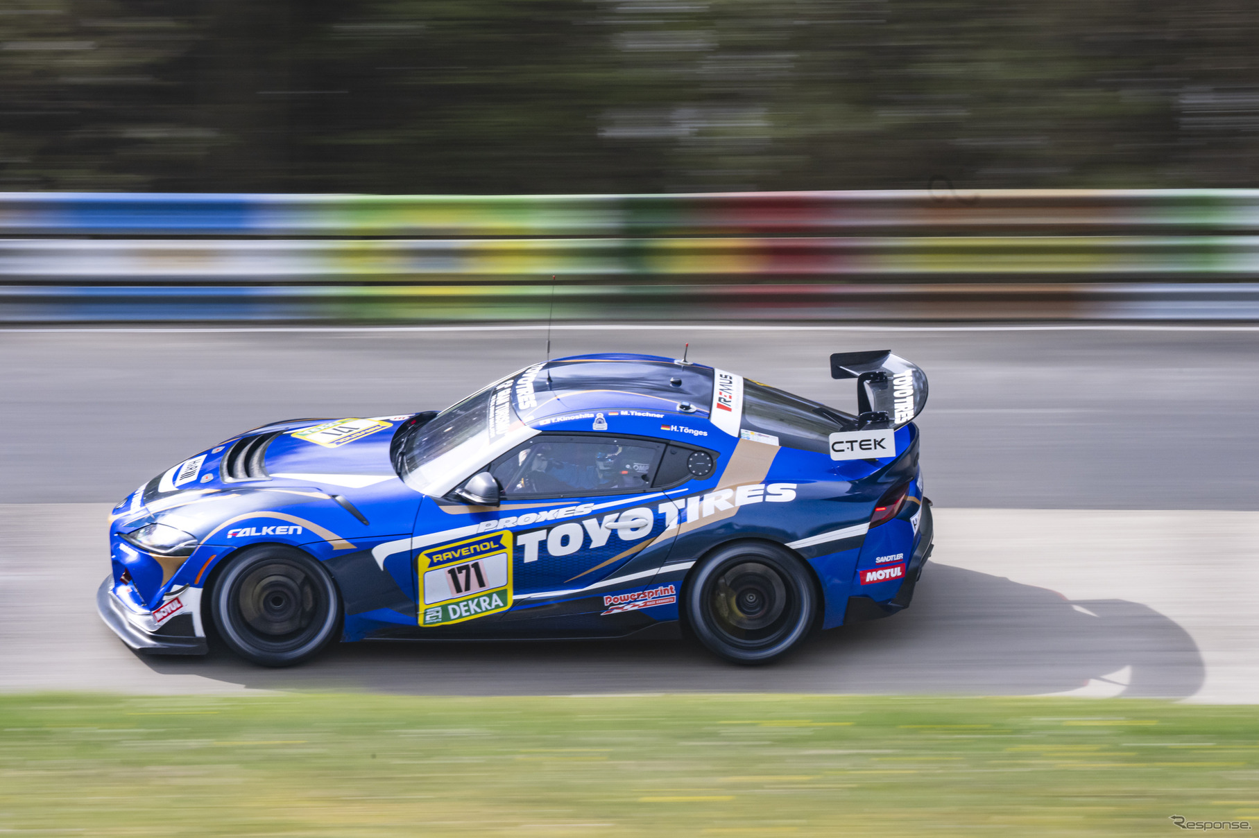 ADAC 24h Nürburgring Qualifiers