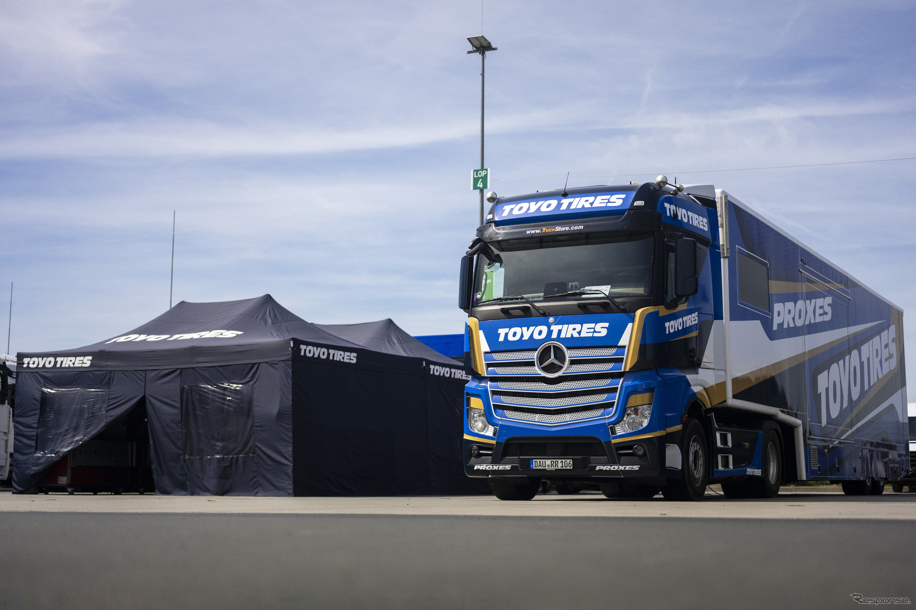 ADAC 24h Nürburgring Qualifiers
