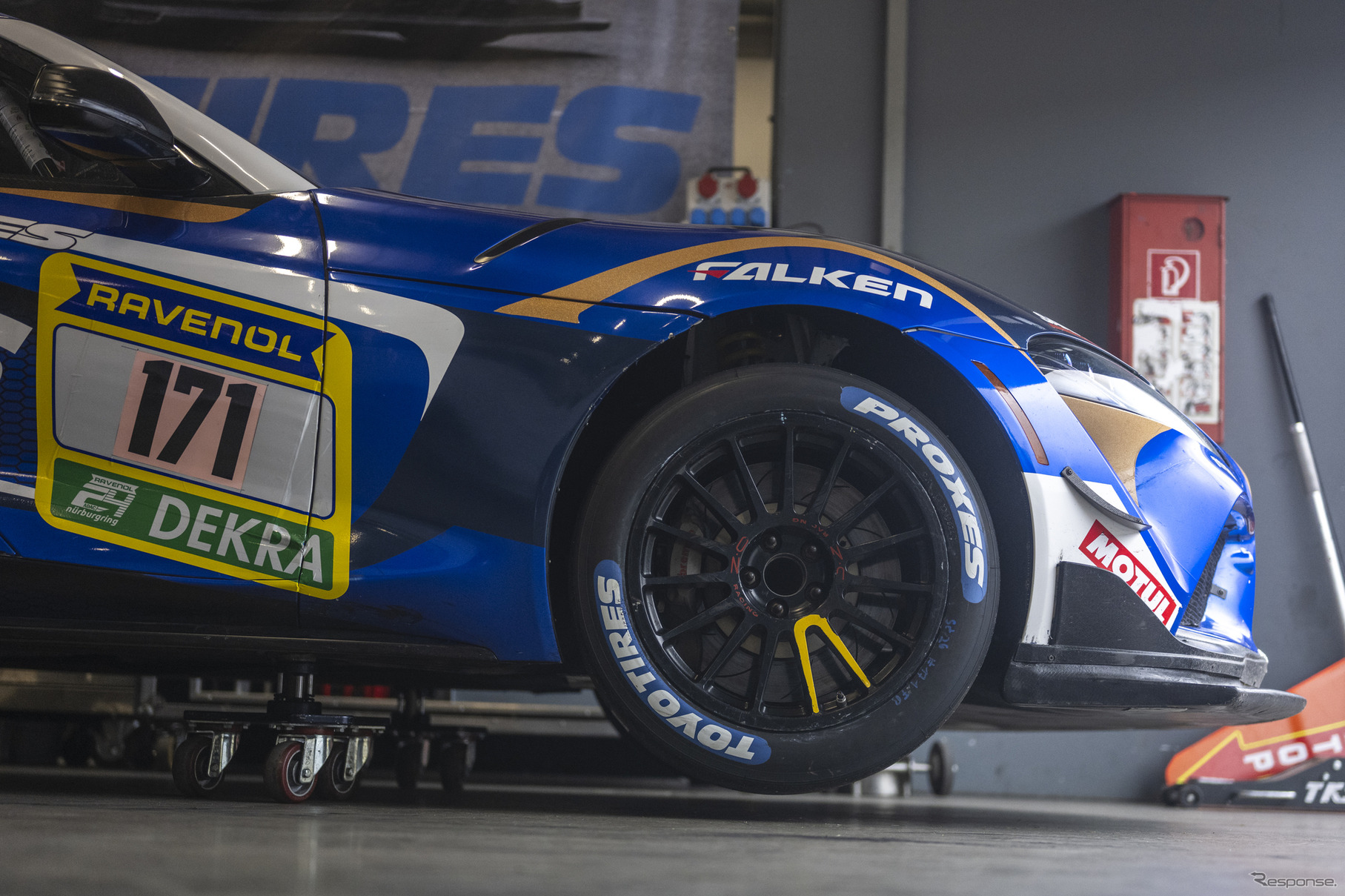 ADAC 24h Nürburgring Qualifiers
