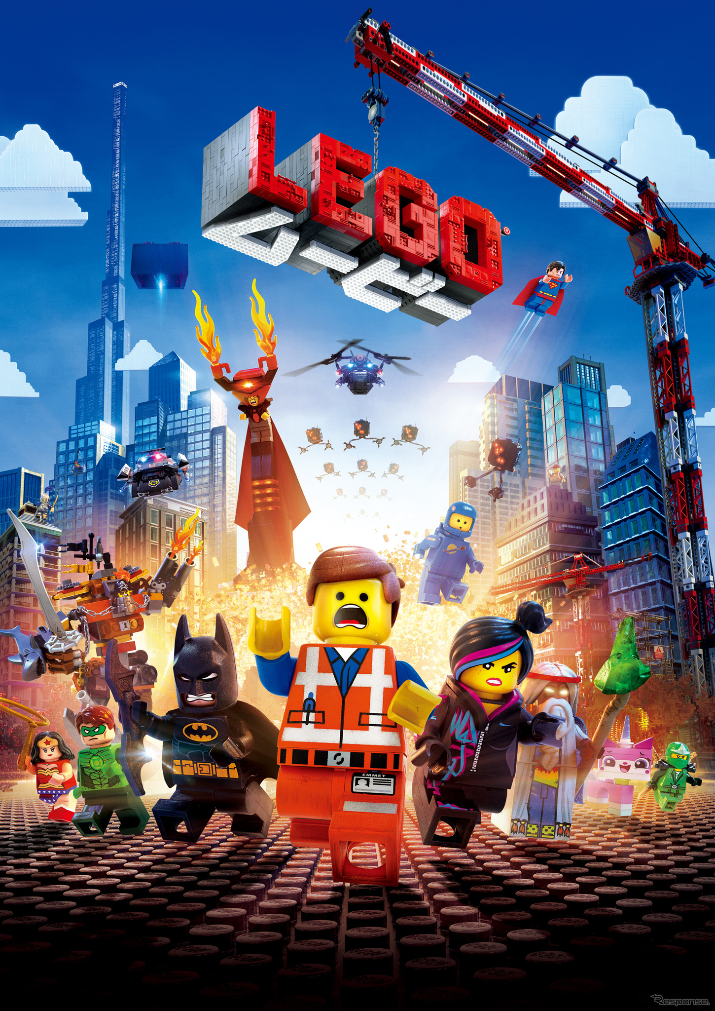 LEGO (R) ムービー