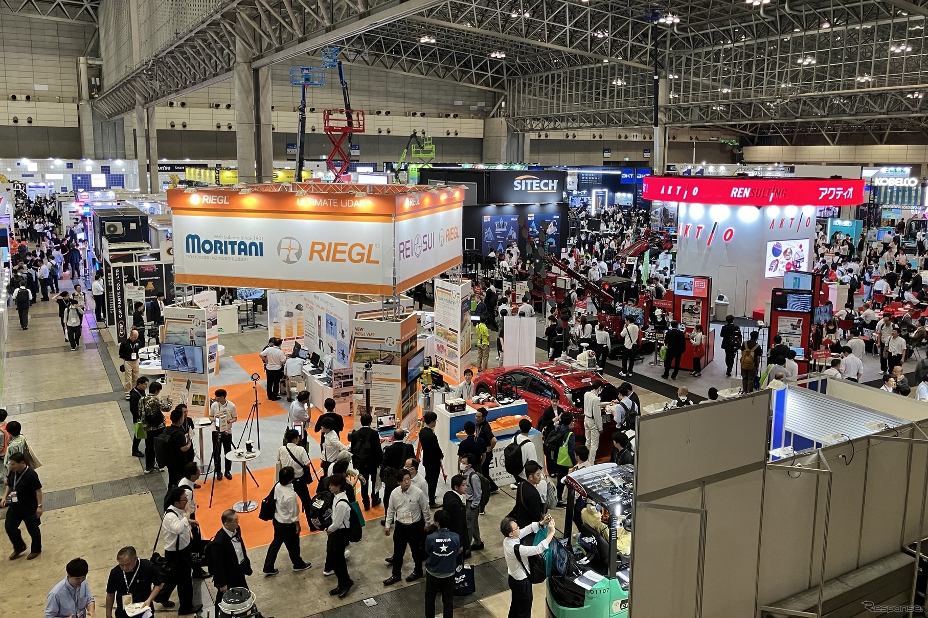 CSPI-EXPO 2024