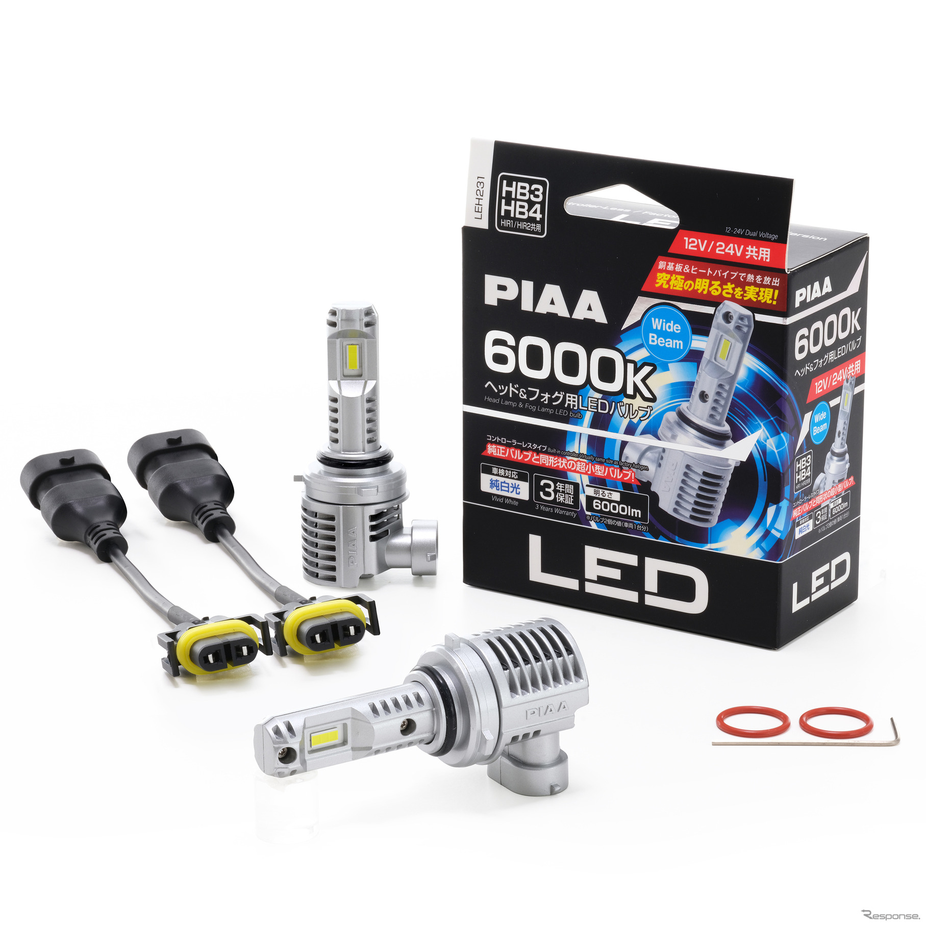 コントローラーレス ヘッド＆フォグ用LEDバルブ 6000K【LEH231】（ HB ）