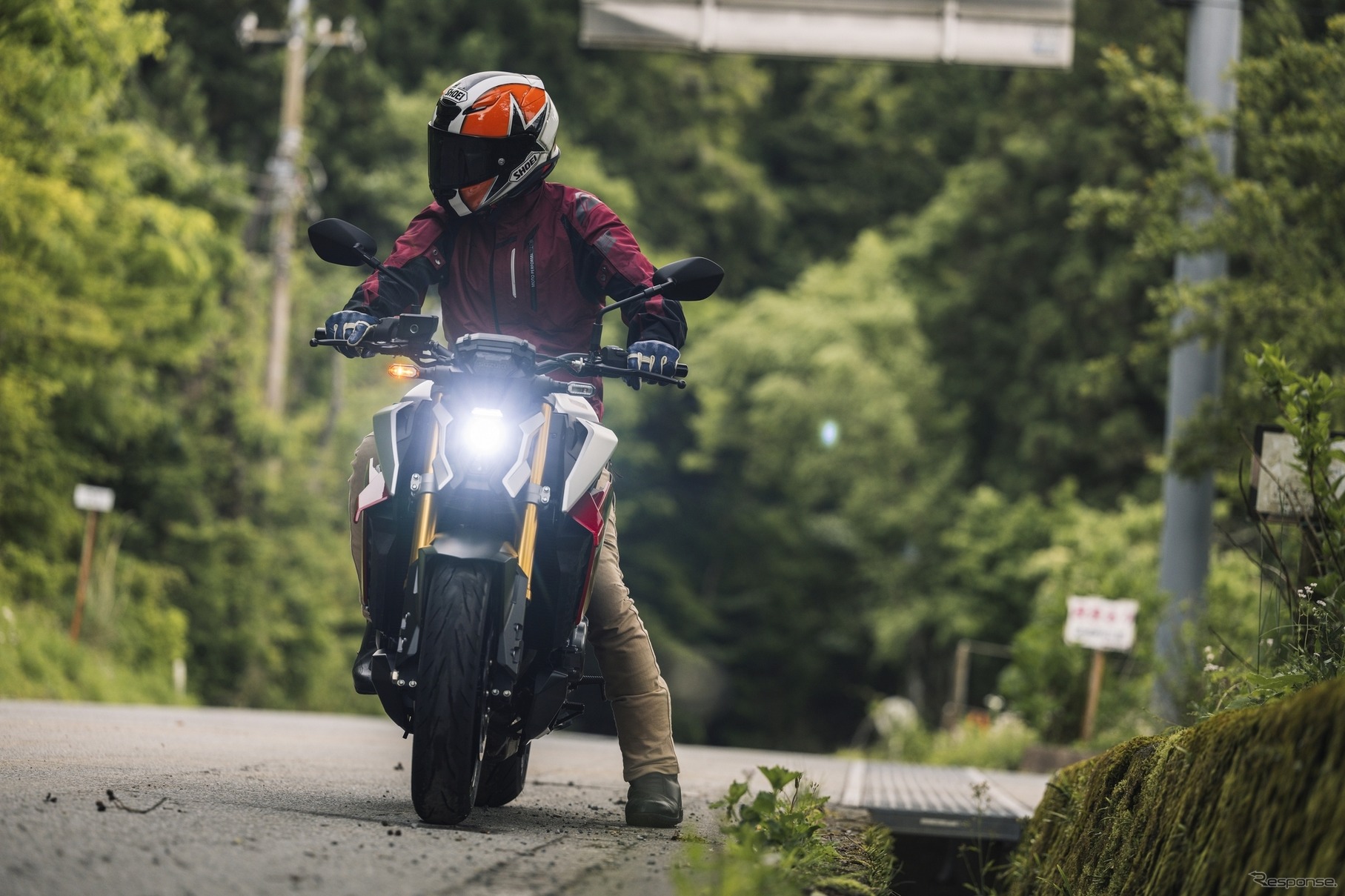ブリヂストン『BATTLAX HYPERSPORT S23』