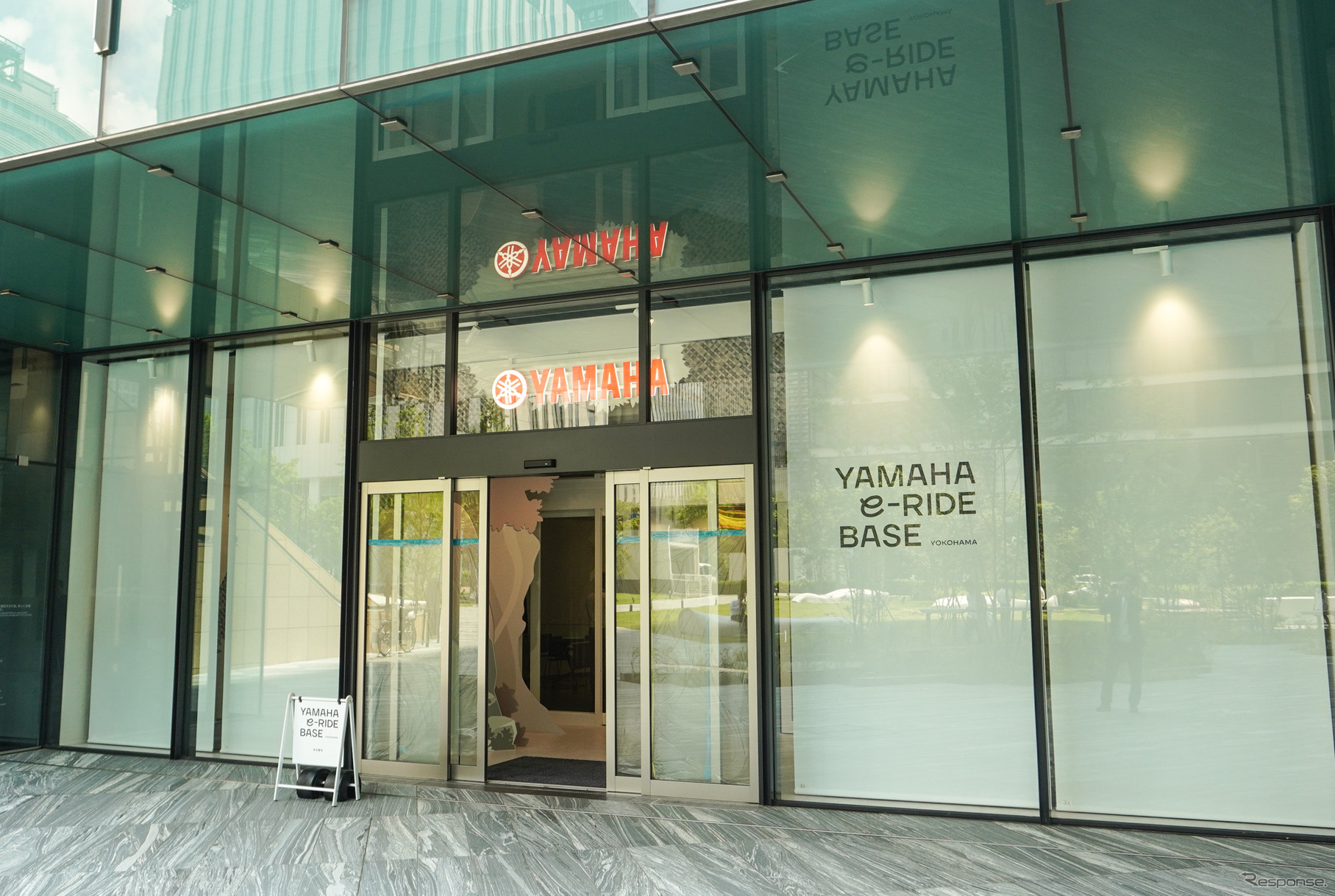 Yamaha E-Ride Base