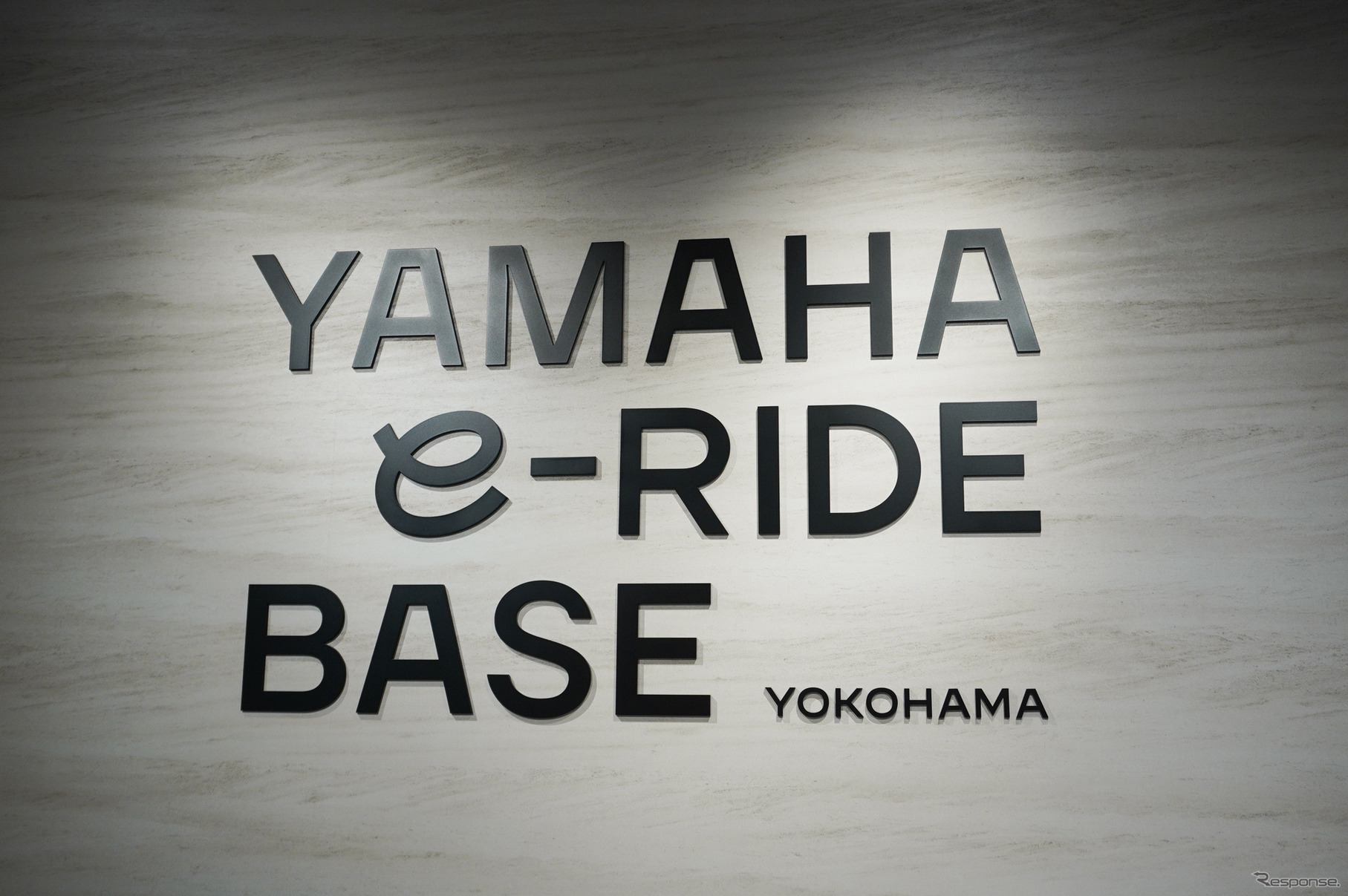 Yamaha E-Ride Base