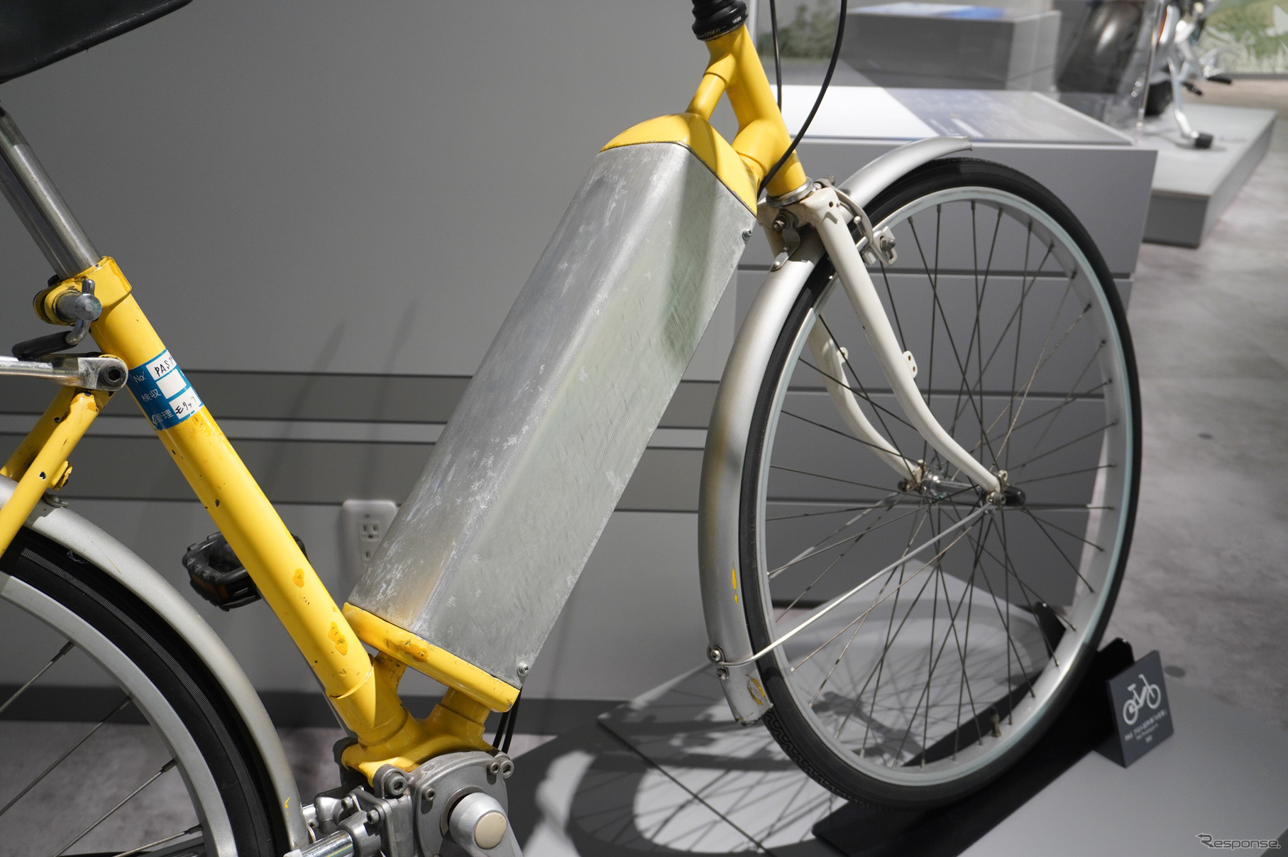電動アシスト自転車「PAS」のプロト試作車「A号車」