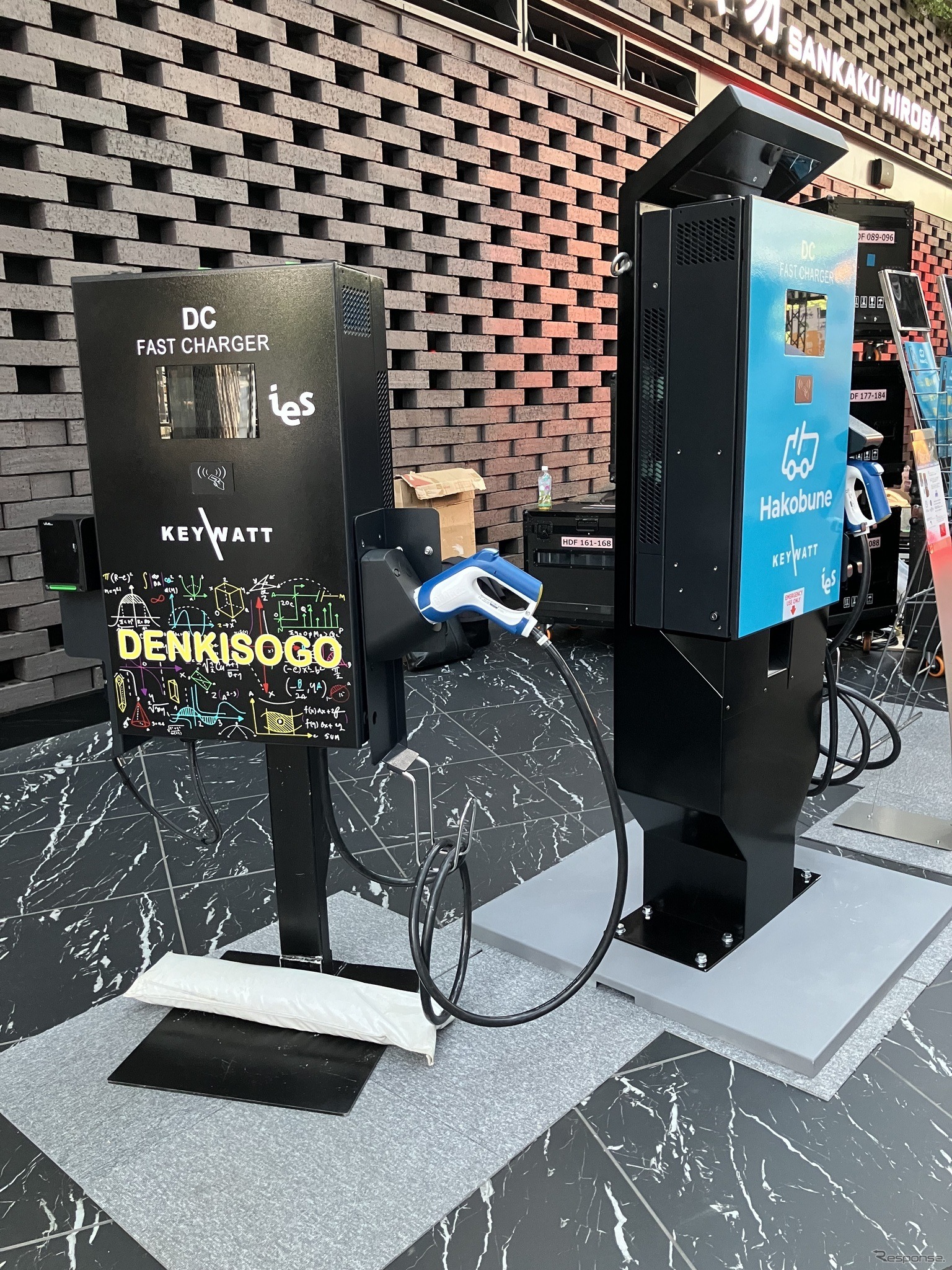 Hakobune（BICYCLE-E・MOBILITY CITY EXPO 2024）