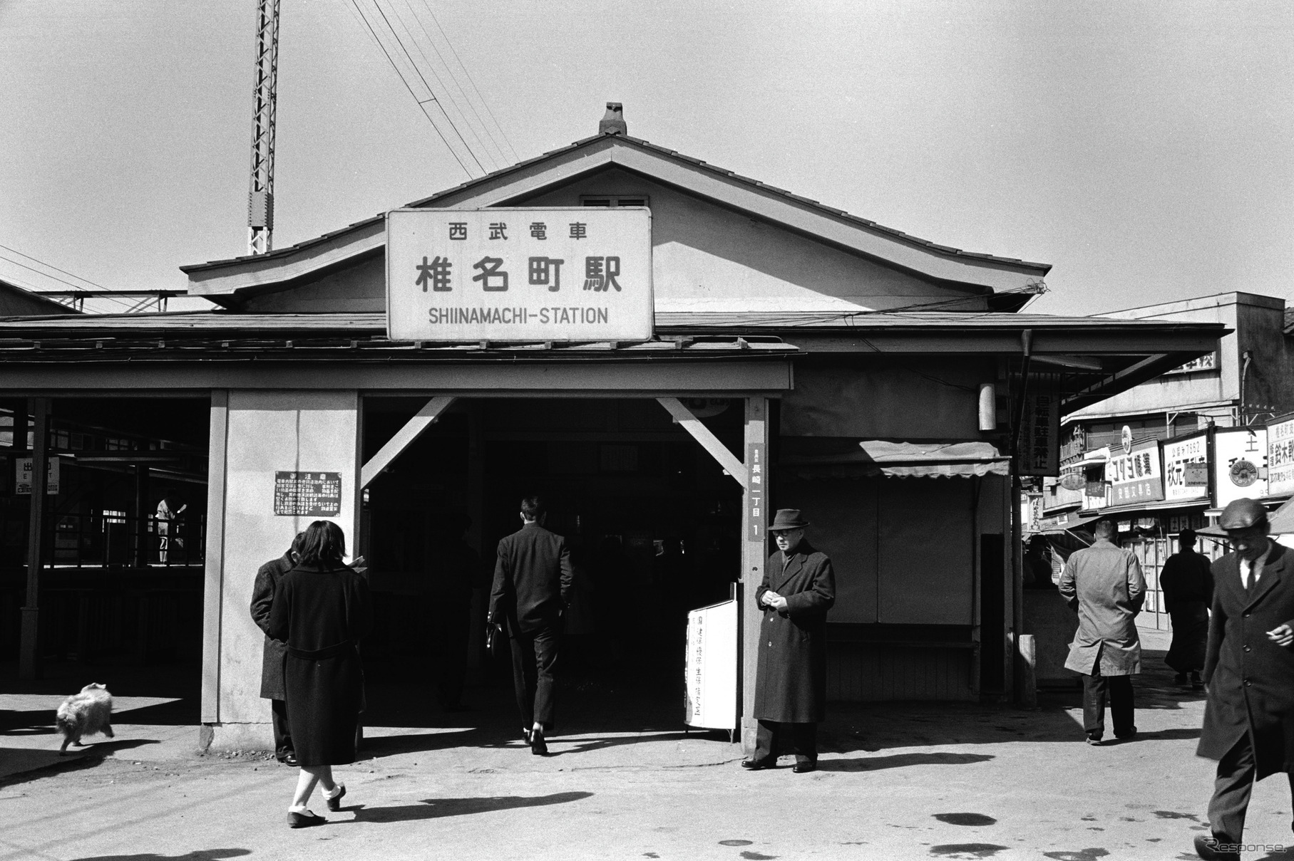 椎名町駅