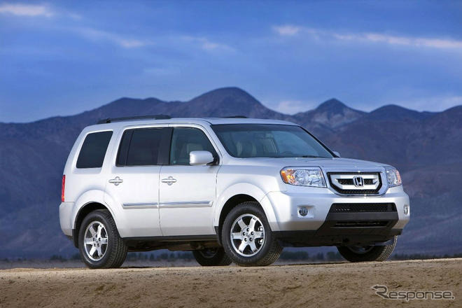 ホンダ、米国新車販売は39.2％減…5月実績